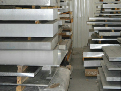 航空超硬鋁板 防銹耐腐蝕鋁板 氧化保溫鋁板 航空超硬鋁板 防銹耐腐蝕鋁板 氧化保溫鋁板