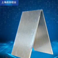 5754鋁板批發零售 廠家直銷供應現貨鋁合金板材 鋁管鋁棒鋁型材