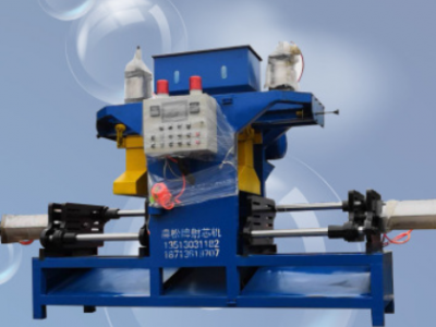 射芯機 垂直射芯機 垂直分型雙工位制芯機 殼芯機 型號 60 70 80