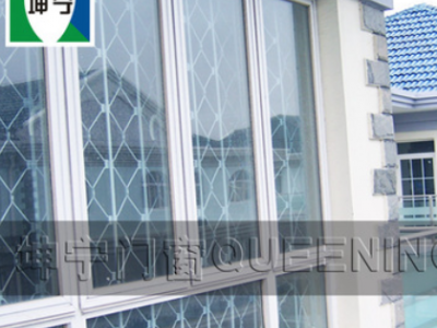 坤寧牌錳鋼室內安裝推拉活動別墅曬臺露臺防盜窗防盜網防護窗廠家