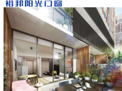 裕邦 窄邊推拉門 鋼化玻璃門網紅款時尚廚房推拉門客廳陽臺移門