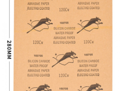 豹牌水砂紙批發80目- 3000目豹牌砂紙耐水拋光打磨砂紙廠家直銷店