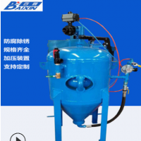 【 廠家直銷】噴砂除銹設備 船舶噴砂除銹 防腐自動噴沙機廠家