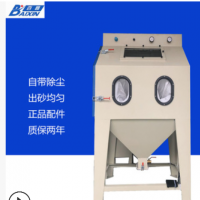 【 廠家直銷】小型手動噴砂機 亞克力 五金除銹噴砂 沖壓件可定制