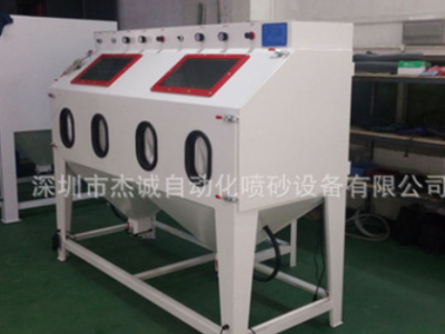 雙工位雙開門手動非標噴砂機 模具非標噴砂機 噴砂機生產廠家