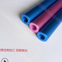 噴砂鋁管 6063鋁管陽(yáng)極氧化 拋光拉絲氧化鋁管 硬質(zhì)氧化鐳射加工