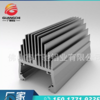 梳子型散熱器鋁型材 工業(yè)鋁合金外殼 鋁制品散熱器加工定制