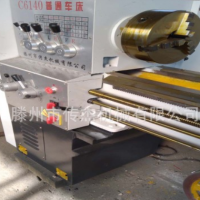 車(chē)床 c6140車(chē)床 普通車(chē)床 全新c6140車(chē)床 經(jīng)典機(jī)型