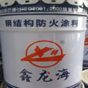 石家莊鑫龍海保溫隔熱防火材料科技有限公司