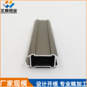 廣州市文南鋁加工有限公司