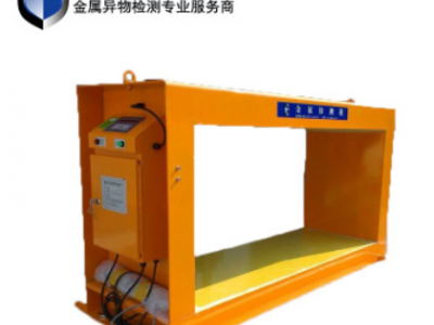 隆勝直銷金屬檢測儀 DS-1200Y型礦場專用金屬檢測儀 隆勝直銷金屬檢測儀 DS-1200Y型礦場專用金屬檢測儀