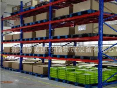 蘇州廠家直銷承重500kg 1000kg工廠車間 庫房重型倉儲貨架 定制