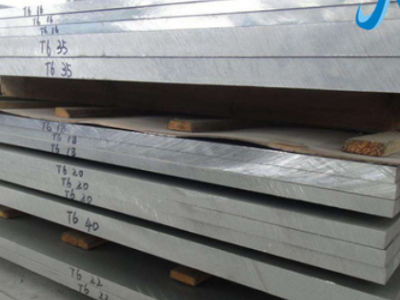 供應(yīng)ZL104鋁板 ZL104鑄造鋁板/鋁棒 規(guī)格齊全 供應(yīng)ZL104鋁板 ZL104鑄造鋁板/鋁棒 規(guī)格齊全