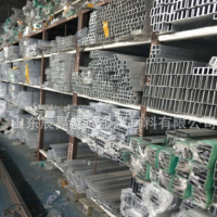 40*40*1.5 40*40*2鋁管/鋁方管/鋁方通