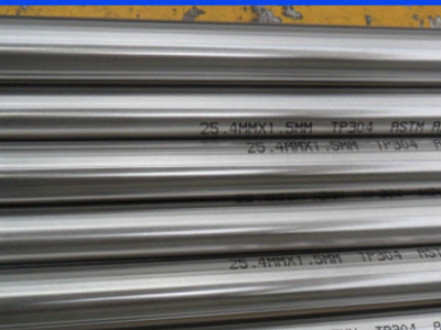 不銹鋼316 303薄壁厚壁拋光大口徑不銹鋼管無縫304食品級不銹鋼管