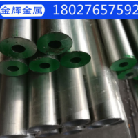 廠家直銷鋁合金管現貨切割滾花鋁管低價出售6061國標鋁管細小鋁管