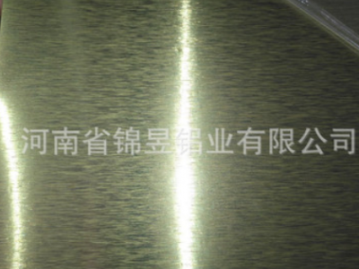 廠家供應拉絲金拉絲銀彩鋁 鋁鎂錳彩涂鋁卷 裝飾錦昱彩鋁 廠家供應拉絲金拉絲銀彩鋁 鋁鎂錳彩涂鋁卷 裝飾錦昱彩鋁