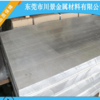 美鋁AA6082鋁板陽極氧化鋁6082鋁板批發