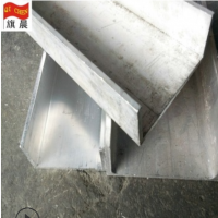 現(xiàn)貨U型槽鋁 卡邊鋁槽 大規(guī)格槽鋁 首單包郵 切割零售