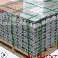 供應(yīng)鋁銅50 AlCu50合金錠 可配制不同比例鋁銅中間合金 銅鋁合金
