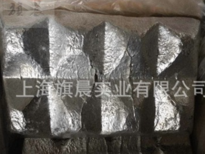鋁鎂10 ALMg10中間合金 研究實(shí)驗(yàn)鋁鎂合金 金屬調(diào)節(jié)鎂鋁合金