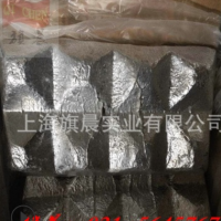 鋁鎂10 ALMg10中間合金 研究實(shí)驗(yàn)鋁鎂合金 金屬調(diào)節(jié)鎂鋁合金