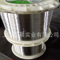 供應(yīng)99.99純銀絲 家具花邊銀扁絲 裝飾圓銀絲 銀線