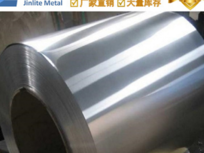 供應特硬301不銹鋼帶/寶鋼不銹鋼發條料