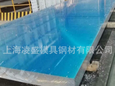 花紋合金鋁板,6061/1060 5052鋁板生產廠家, 鋁板價格 現貨庫存