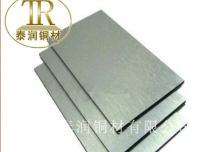 5052鋁合金16*35*500*5根 10*10*500*5根 5052鋁合金16*35*500*5根 10*10*500*5根