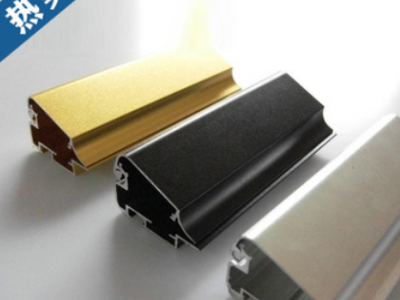 廠家直供鋁型材直供工業(yè)鋁型材 批發(fā)6063鋁合金型材 鋁合金型材