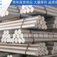 國標6082鋁棒可零切直徑7-250mm6082-T6鋁棒耐腐蝕可強化6082鋁棒