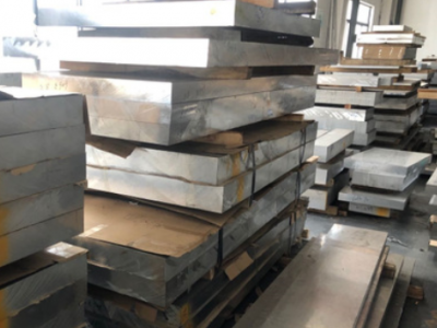 7075鋁板廠家現貨航空鋁合金板加工中厚板7075-T651鋁板切割定制