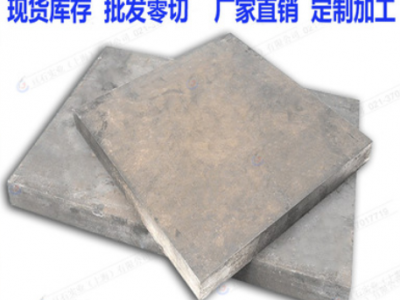 06cr23Ni13不銹鋼 06cr23Ni13耐熱鋼板 06cr23Ni13耐高溫鋼板