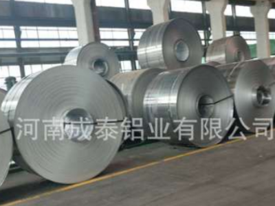 5182易拉罐拉環料5052罐蓋料5082罐蓋鋁卷易拉罐鋁拉環鋁 5182易拉罐拉環料5052罐蓋料5082罐蓋鋁卷易拉罐鋁拉環鋁