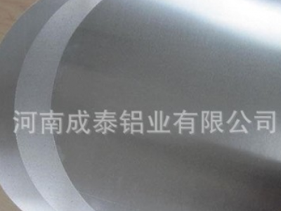 鋁圓片 5083圓片 5052圓片 鋁板帶箔 鋁圓片 5083圓片 5052圓片 鋁板帶箔