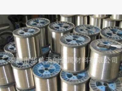 供應不銹鋼304H SUS304不銹鋼線材 耐熱不銹鋼耐高溫不銹鋼線 供應不銹鋼304H SUS304不銹鋼線材 耐熱不銹鋼耐高溫不銹鋼線