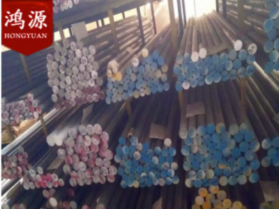 7075鋁棒.鋁板5052鋁棒現(xiàn)貨切割6063鋁板6061鋁棒