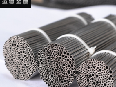 廠家直銷 304/316L不銹鋼毛細管 厚壁管 無縫鋼管外徑1.2.3.4.5mm 廠家直銷 304/316L不銹鋼毛細管 厚壁管 無縫鋼管外徑1.2.3.4.5mm
