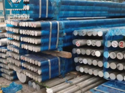 批發2A12 7075鋁棒批發7075-T6鋁棒供應 6082鋁棒5083 6063鋁合金