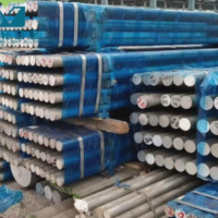 批發2A12 7075鋁棒批發7075-T6鋁棒供應 6082鋁棒5083 6063鋁合金