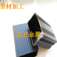 承接各種鋁型材 定制加工異型材 可切割 噴砂 拉絲 陽(yáng)極氧化