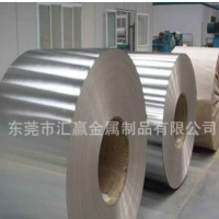 鍍錫板 SPTE 馬口鐵 鍍錫鐵卷 0.15 0.2 0.25 0.3 0.4 0.5 0.6MM