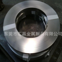 304不銹鋼彈簧片 不銹鋼片 0.4mm 0.5mm 彈簧鋼片