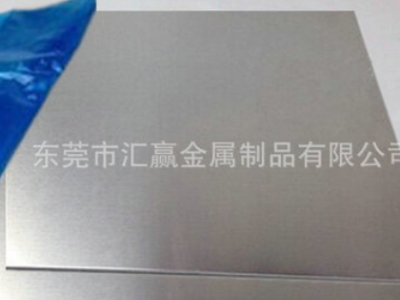 1060薄鋁板 鋁片 鋁合金板 拉絲 覆膜 1mm 2mm 3mm 4mm 5mm 6mm