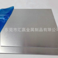 1060薄鋁板 鋁片 鋁合金板 拉絲 覆膜 1mm 2mm 3mm 4mm 5mm 6mm