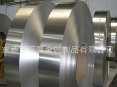 橘皮花紋 壓花鋁卷 花紋鋁箔 壓花鋁板 0.3/0.4/0.5/0.6/0.8 現(xiàn)貨