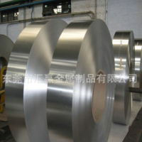 橘皮花紋 壓花鋁卷 花紋鋁箔 壓花鋁板 0.3/0.4/0.5/0.6/0.8 現(xiàn)貨