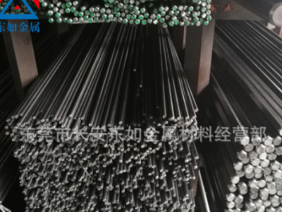 供應日本S45C碳素鋼圓鋼 S45C高精度冷拉鋼 S45C圓棒自動車床用鋼