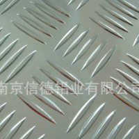 防銹花紋鋁板可定制 花紋鋁板材 3mm壓花花紋鋁板 花紋鋁板3003